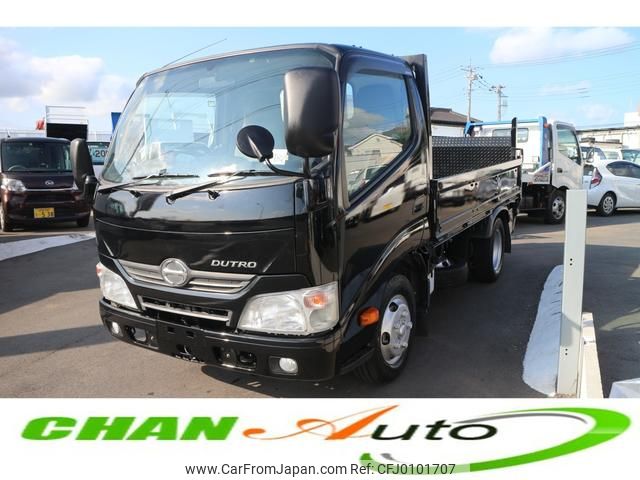 hino dutro 2015 GOO_NET_EXCHANGE_0520179A30240810W001 image 1