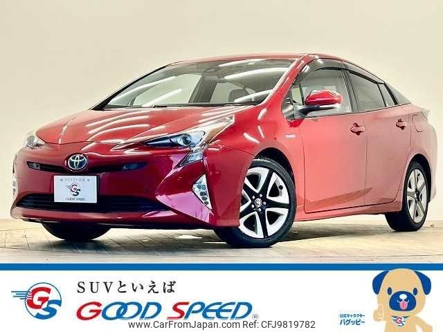 toyota prius 2016 -TOYOTA--Prius DAA-ZVW51--ZVW51-8004998---TOYOTA--Prius DAA-ZVW51--ZVW51-8004998- image 1