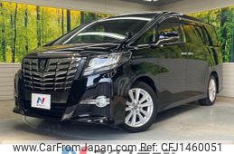 toyota alphard 2015 -TOYOTA--Alphard DBA-AGH30W--AGH30-0006904---TOYOTA--Alphard DBA-AGH30W--AGH30-0006904-