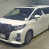 toyota alphard 2017 -TOYOTA 【大宮 339ﾅ 207】--Alphard DBA-AGH30W--AGH30-0146533---TOYOTA 【大宮 339ﾅ 207】--Alphard DBA-AGH30W--AGH30-0146533- image 1