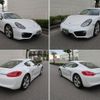 porsche cayman 2013 -PORSCHE--Porsche Cayman ABA-981MA122--WP0ZZZ98ZEK161547---PORSCHE--Porsche Cayman ABA-981MA122--WP0ZZZ98ZEK161547- image 3