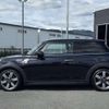 mini mini-others 2020 CFJ1737134 image 12