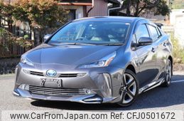 toyota prius 2022 -TOYOTA--Prius ZVW51--ZVW51-6230092---TOYOTA--Prius ZVW51--ZVW51-6230092-