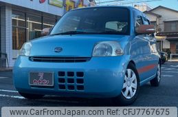 daihatsu esse 2009 -DAIHATSU--Esse DBA-L235S--L235S-2004432---DAIHATSU--Esse DBA-L235S--L235S-2004432-