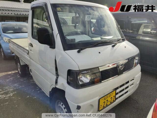 nissan clipper-truck 2009 -NISSAN 【福井 483ｻ2222】--Clipper Truck U72T--0453878---NISSAN 【福井 483ｻ2222】--Clipper Truck U72T--0453878- image 1