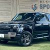 land-rover defender 2024 CFJ1631632 image 1