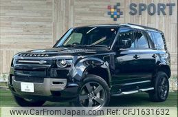 land-rover defender 2024 CFJ1631632