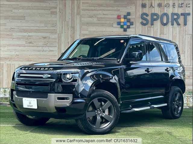 land-rover defender 2024 CFJ1631632 image 1