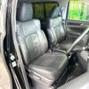 toyota alphard 2015 -TOYOTA--Alphard DBA-AGH30W--AGH30-0045987---TOYOTA--Alphard DBA-AGH30W--AGH30-0045987- image 8