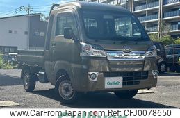 daihatsu hijet-truck 2017 -DAIHATSU--Hijet Truck EBD-S500P--S500P-0069765---DAIHATSU--Hijet Truck EBD-S500P--S500P-0069765-
