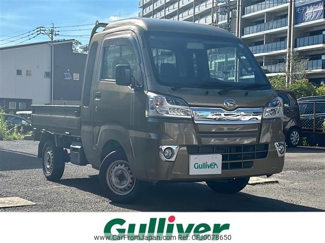 daihatsu hijet-truck 2017 -DAIHATSU--Hijet Truck EBD-S500P--S500P-0069765---DAIHATSU--Hijet Truck EBD-S500P--S500P-0069765- image 1