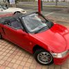 honda beat 1991 GOO_JP_700055109230241026001 image 13