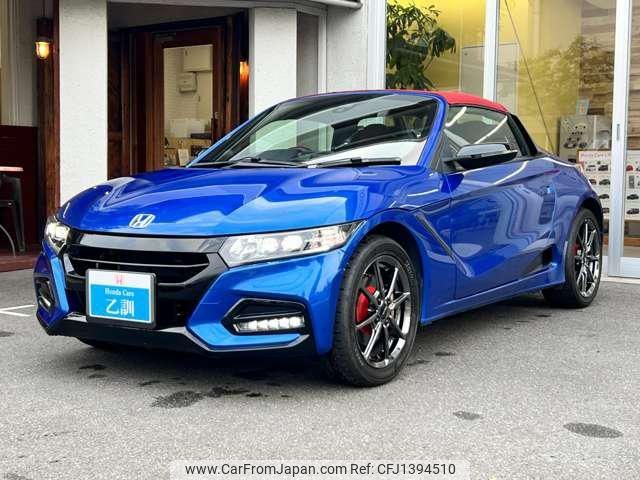 honda s660 2020 -HONDA 【名変中 】--S660 JW5--6200181---HONDA 【名変中 】--S660 JW5--6200181- image 1