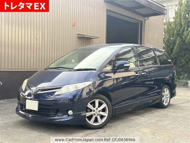 toyota estima 2009 -TOYOTA 【姫路 301ﾇ831】--Estima GSR50W-7018543---TOYOTA 【姫路 301ﾇ831】--Estima GSR50W-7018543- image 1