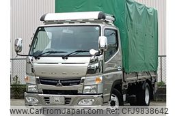 mitsubishi-fuso canter 2016 GOO_NET_EXCHANGE_0706903A30240526W001