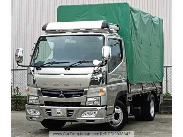 mitsubishi-fuso canter 2016 GOO_NET_EXCHANGE_0706903A30240526W001 image 1