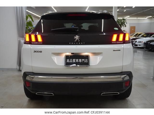 peugeot 3008 2020 -PEUGEOT 【大宮 302ﾐ179】--Peugeot 3008 P84AH01--KS465157---PEUGEOT 【大宮 302ﾐ179】--Peugeot 3008 P84AH01--KS465157- image 2