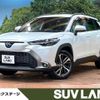 toyota corolla-cross 2023 CFJ1572065 image 1