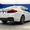 bmw 5-series 2017 quick_quick_JC20_WBAJC32030G863776 image 19