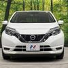 nissan note 2018 -NISSAN--Note DBA-NE12--NE12-214388---NISSAN--Note DBA-NE12--NE12-214388- image 15