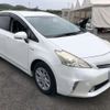 toyota prius-α 2013 -TOYOTA 【京都 302ﾏ6239】--Prius α DAA-ZVW41W--ZVW41-3286952---TOYOTA 【京都 302ﾏ6239】--Prius α DAA-ZVW41W--ZVW41-3286952- image 4