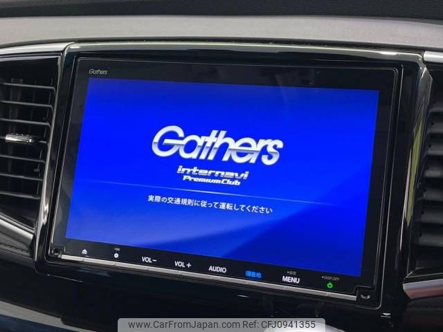 honda odyssey 2019 -HONDA--Odyssey DBA-RC1--RC1-1206466---HONDA--Odyssey DBA-RC1--RC1-1206466- image 2