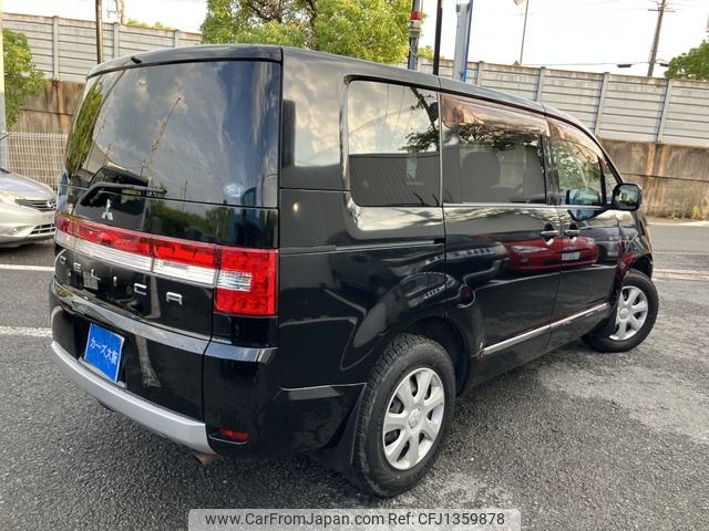 mitsubishi delica-d5 2012 -MITSUBISHI--Delica D5 DBA-CV2W--CV2W-0800119---MITSUBISHI--Delica D5 DBA-CV2W--CV2W-0800119- image 2