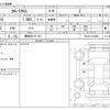 toyota corolla-cross 1992 CFJ1843147 image 3