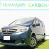 nissan serena 2011 quick_quick_DBA-C26_C26-017426 image 17