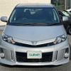 toyota estima 2015 -TOYOTA--Estima DBA-ACR50W--ACR50-0187700---TOYOTA--Estima DBA-ACR50W--ACR50-0187700- image 18