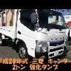 mitsubishi-fuso canter 2016 GOO_NET_EXCHANGE_0707574A30241016W002 image 53