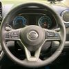 nissan dayz 2019 -NISSAN--DAYZ 4AA-B45W--B45W-0008797---NISSAN--DAYZ 4AA-B45W--B45W-0008797- image 12