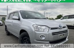 toyota succeed 2019 quick_quick_6AE-NHP160V_-0011720
