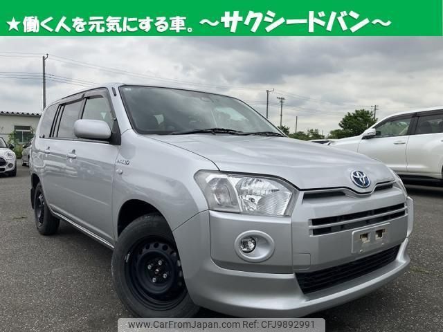 toyota succeed 2019 quick_quick_6AE-NHP160V_-0011720 image 1