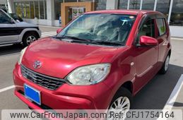 toyota passo 2016 CFJ1754164