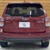 subaru forester 2016 CFJ1819212 image 19