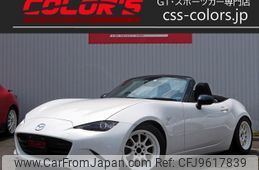 mazda roadster 2015 quick_quick_DBA-ND5RC_ND5RC-100891