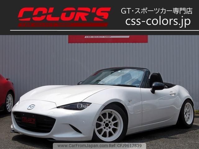 mazda roadster 2015 quick_quick_DBA-ND5RC_ND5RC-100891 image 1