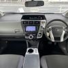 toyota prius-α 2012 CFJ1678590 image 16