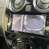 nissan note 2016 -NISSAN--Note DAA-HE12--HE12-015533---NISSAN--Note DAA-HE12--HE12-015533- image 18