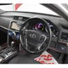 toyota mark-x 2017 -TOYOTA--MarkX DBA-GRX135--GRX135-6015325---TOYOTA--MarkX DBA-GRX135--GRX135-6015325- image 7