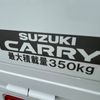suzuki carry-truck 2024 CARSENSOR_JP_AU5771896885 image 25