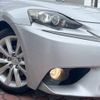 lexus is 2013 -LEXUS--Lexus IS DAA-AVE30--AVE30-5011737---LEXUS--Lexus IS DAA-AVE30--AVE30-5011737- image 13