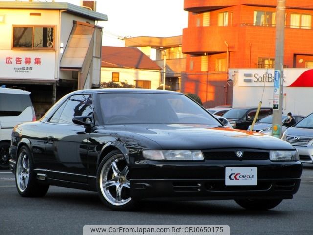 mazda eunos-cosmo 1992 -MAZDA--Eunos Cosmo E-JC3SE--JC3SE-103562---MAZDA--Eunos Cosmo E-JC3SE--JC3SE-103562- image 1