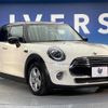mini mini-others 2020 quick_quick_XU15M_WMWXU720002M56851 image 17