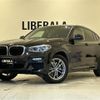 bmw x4 2019 -BMW--BMW X4 CBA-UJ20--WBAUJ32080LK54984---BMW--BMW X4 CBA-UJ20--WBAUJ32080LK54984- image 1