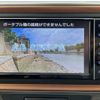 toyota passo 2021 -TOYOTA--Passo 5BA-M700A--M700A-0200973---TOYOTA--Passo 5BA-M700A--M700A-0200973- image 11