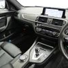 bmw m2 2017 CFJ1868369 image 13