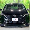 nissan aura 2023 -NISSAN--AURA 6AA-FE13--FE13-331383---NISSAN--AURA 6AA-FE13--FE13-331383- image 14
