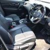 nissan x-trail 2017 -NISSAN--X-Trail NT32-073490---NISSAN--X-Trail NT32-073490- image 4